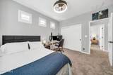 2246 Clearview Trail - Photo 42