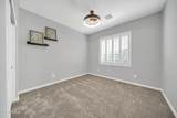 2246 Clearview Trail - Photo 48