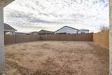 42505 Vincent Drive - Photo 17
