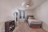 5218 Lydia Lane - Photo 15