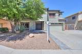 44254 Adobe Circle - Photo 10