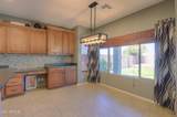 44254 Adobe Circle - Photo 19