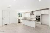 2446 Maximo Way - Photo 7