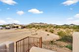 10000 Ginger Way - Photo 39