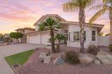 7608 Tonto Drive - Photo 1