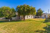 2119 Belmont Avenue - Photo 4