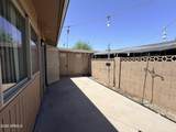1310 Pima Street - Photo 11