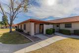 17225 16TH Street - Photo 1
