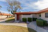 17225 16TH Street - Photo 6