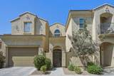 1367 Country Club Drive - Photo 1