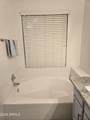 3033 Siesta Lane - Photo 22