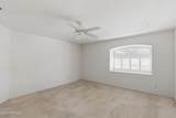 8839 Floriade Drive - Photo 15