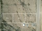 539x2 Sunland Avenue - Photo 2