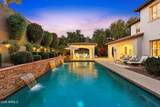 20677 Founder Circle - Photo 1