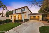 20677 Founder Circle - Photo 2