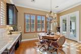 20677 Founder Circle - Photo 24