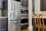 20677 Founder Circle - Photo 27