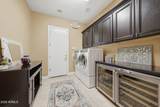 20677 Founder Circle - Photo 28