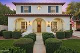 20677 Founder Circle - Photo 3