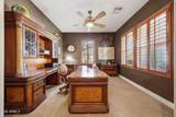 20677 Founder Circle - Photo 31