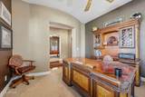20677 Founder Circle - Photo 32