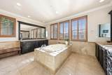 20677 Founder Circle - Photo 45