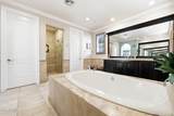 20677 Founder Circle - Photo 47