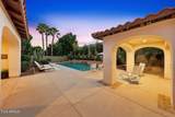 20677 Founder Circle - Photo 66
