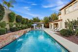 20677 Founder Circle - Photo 75