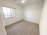 7326 Kirsten Avenue - Photo 23