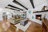 7502 10TH Street - Photo 3