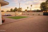 271 Apache Drive - Photo 28