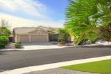 8305 Tonto Lane - Photo 1