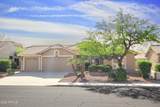 8305 Tonto Lane - Photo 3