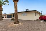 6740 Adobe Street - Photo 2