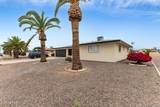6740 Adobe Street - Photo 3