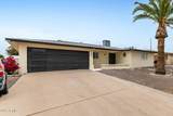 6740 Adobe Street - Photo 5