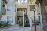 1825 Ray Road - Photo 2