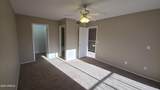 16616 Palisades Boulevard - Photo 29