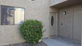 16616 Palisades Boulevard - Photo 3