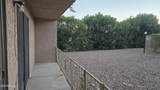 16616 Palisades Boulevard - Photo 36