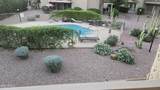 16616 Palisades Boulevard - Photo 48