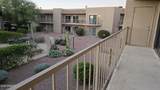 16616 Palisades Boulevard - Photo 62