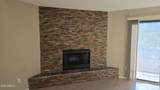 16616 Palisades Boulevard - Photo 9