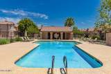 2875 Highland Street - Photo 3