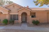 2875 Highland Street - Photo 57