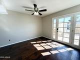 1234 Baker Drive - Photo 16