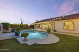 1500 Crismon Road - Photo 81