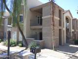 17017 12TH Street - Photo 1