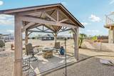 12309 Titan Court - Photo 36